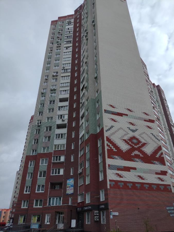 Осокорки Русовой 3 Apartment Kyiv Exterior photo